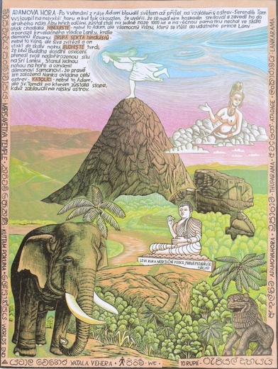 Srí Lanka.jpg